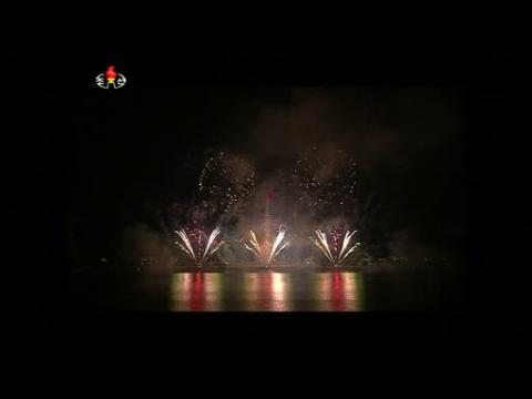 Fireworks light up Pyongyang to celebrate Liberation Day