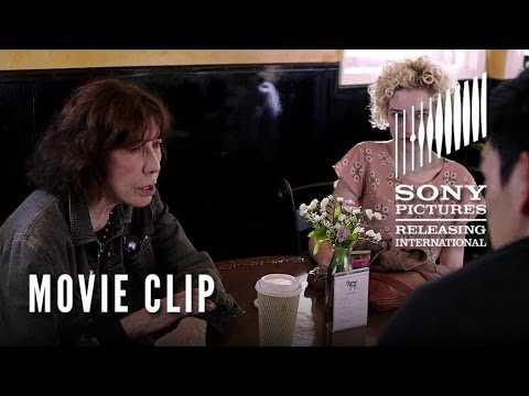 Grandma - Starring Lily Tomlin and Julia Garner - Ask You To Leave Clip- At Cinemas December 11