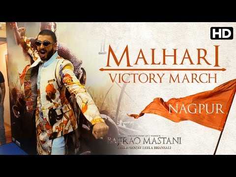 Malhari Victory March – Malhari hits Nagpur | Bajirao Mastani