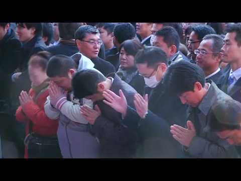 Hundreds in Tokyo pray for business prosperity