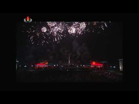 North Korea holds New Year's firework display