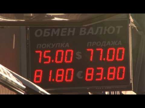 Oil fuels new low for Russian rouble