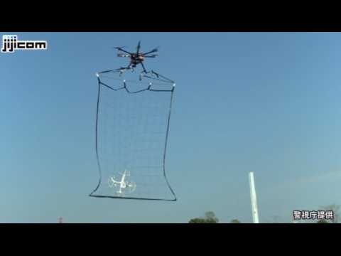 Tokyo se dote d'un drone pour capturer... les drones malveillants