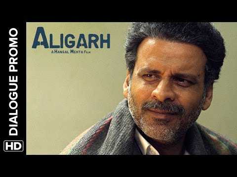 Manoj Bajpayee is the only Marathi teacher in Aligarh | Dialogue Promo