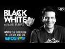 The black & white interview with Manoj Bajpayee | Aligarh