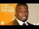50 Cent is 'too rich for the b&amp;*$#'