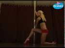 Watch video of Do You Think That Pole Dancing Is A Dance Reserved Exclusively For Strippers? Not At All! Pole Dancing Is Of Course A Sexy Form Of Entertainment But It Is Also ... - Pole Dance : Carousel (Beginner) - Label : Pratiks EN -