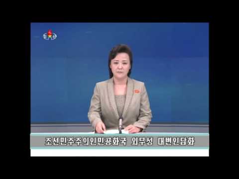 North Korea threatens to "beat up the U.S."