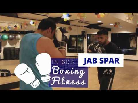 How to in 60 seconds Boxing Fitness: Jab Spar