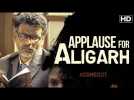 Applause for Aligarh | Manoj Bajpayee, Naseeruddin Shah, Esha Gupta