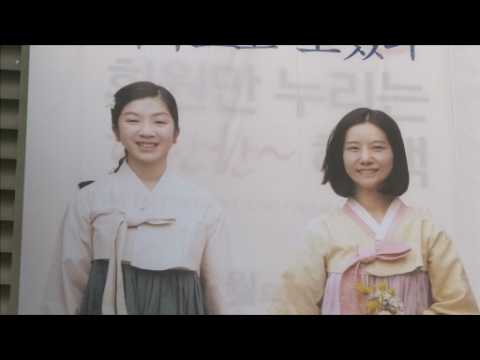 'Comfort women' movie a hit in South Korea