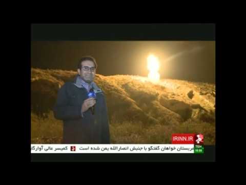 Iran fires ballistic missiles, tests U.N. resolution