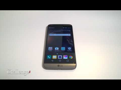 Faut-il craquer pour le smartphone LG G5?