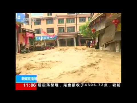 Floods hit southern China