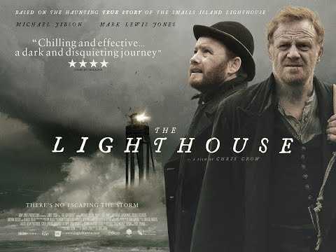 THE LIGHTHOUSE | Official UK Trailer - in cinemas 8th July