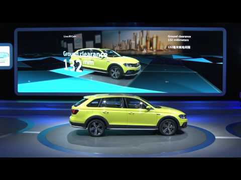 Presentation Volkswagen C-TREK at Auto Shanghai 2017 | AutoMotoTV