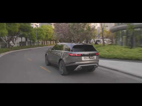 Range Rover VELAR in Shanghai 2017 | AutoMotoTV
