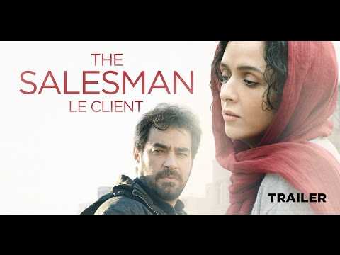 The Salesman (Trailer) - Release : 23/11/2016