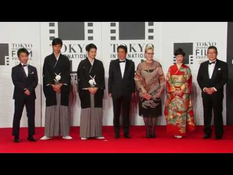 29th Tokyo International Film Festival kicks off