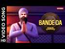 Bande Da Video Song (Hindi Version) | Chaar Sahibzaade: Rise Of Banda Singh Bahadur