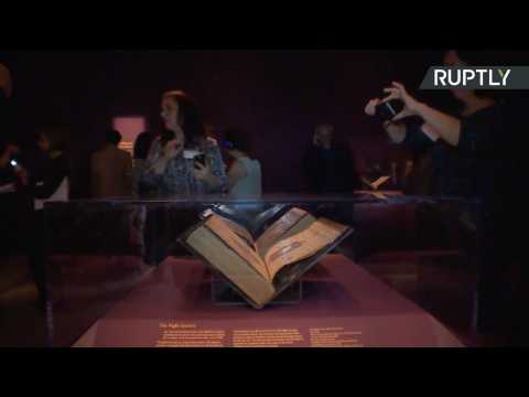 Over 60 Ancient Korans Go On Display at the Smithsonian