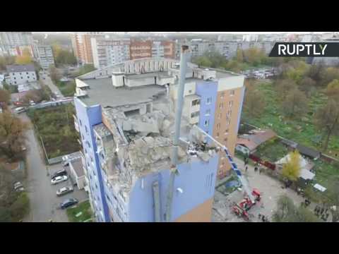 Gas Explosion Which Blew Hole in Russian High Rise Captured on CCTV