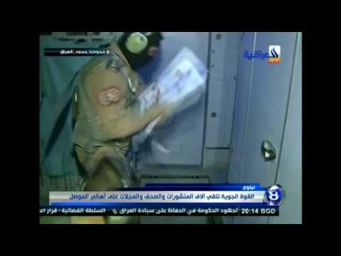Iraqi army drops leaflets over Mosul ahead of offensive