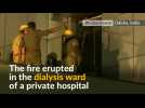Many killed in eastern India hospital fire