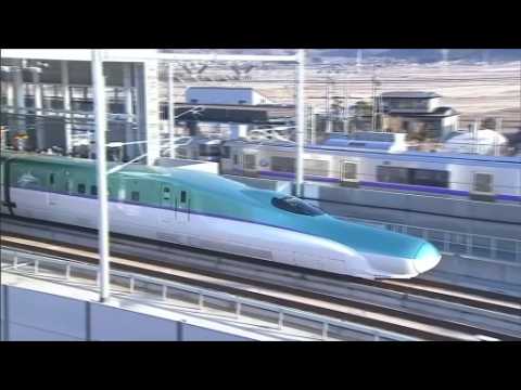 Japan's new bullet train connects northernmost island