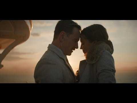 THE LIGHT BETWEEN OCEANS - OFFICIAL UK TRAILER [HD]