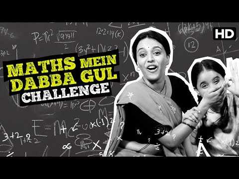 Maths Mein Dabba Gul Challenge | Nil Battey Sannata