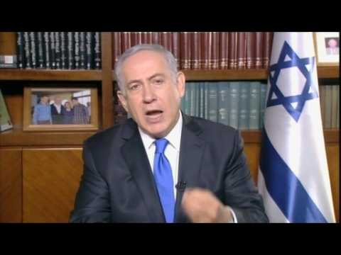Netanyahu hopes U.S. rejects U.N. Palestinian statehood bid