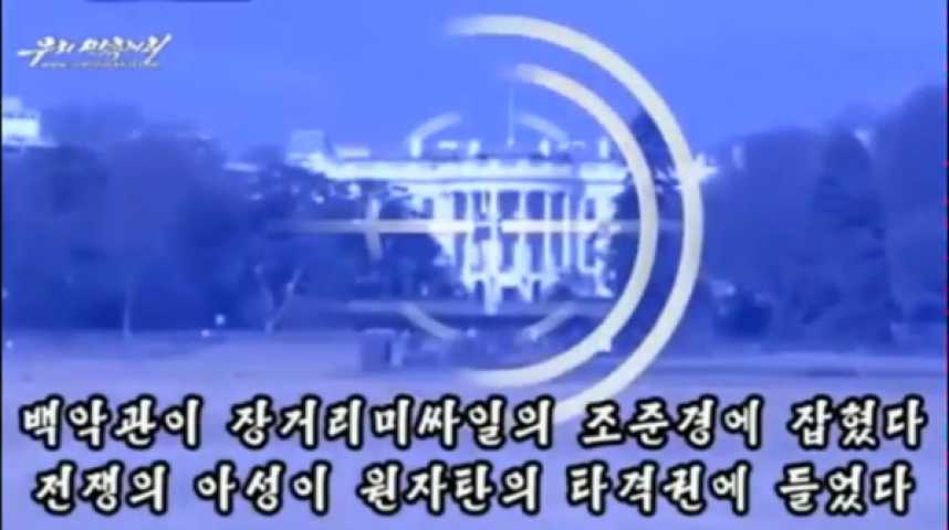 Illustration pour la vidéo Quand Pyongyang cible la Maison blanche…