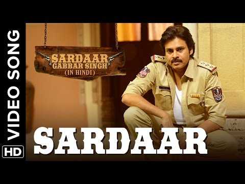 Sardaar | Hindi Video Song | Sardaar Gabbar Singh | Devi Sri Prasad | Benny Dayal | Pawan Kalyan
