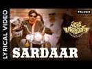 Sardaar Telugu Lyrical Video | Sardaar Gabbar Singh | Devi Sri Prasad | Benny Dayal | Pawan Kalyan