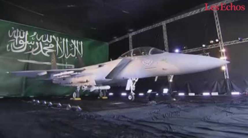 Illustration pour la vidéo L'Arabie saoudite dévoile son chasseur-bombardier de prochaine génération F-15SA