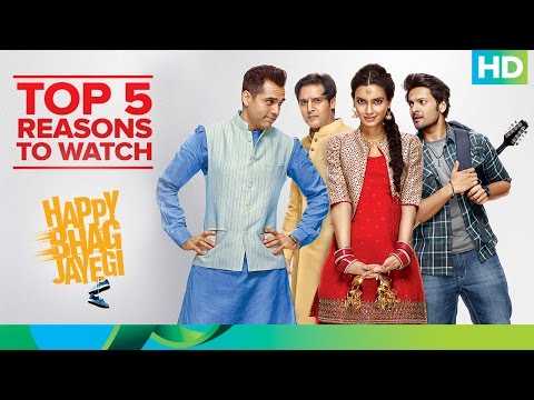 Top 5 Reasons to Watch ‘Happy Bhag Jayegi’ | Diana Penty, Abhay Deol, Jimmy Shergill & Ali Fazal