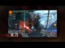 Vidéo Toukiden - Armes Vidéo Toukiden - Armes