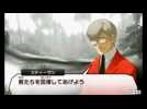 Vidéo Shin Megami Tensei IV - STEVEN Vidéo Shin Megami Tensei IV - STEVEN