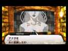 Vidéo Shin Megami Tensei IV - Burroughs Vidéo Shin Megami Tensei IV - Burroughs