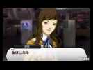 Vidéo Shin Megami Tensei IV - Hikaru Vidéo Shin Megami Tensei IV - Hikaru