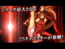 Vidéo Guilty Gear XX Accent Core Plus R - Trailer PS Vita Vidéo Guilty Gear XX Accent Core Plus R - Trailer PS Vita