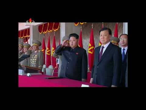 NKorea celebrates 70th anniversary of Workers Party