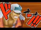Vidéo One piece Romance Dawn: Boss Akainu Vidéo One piece Romance Dawn: Boss Akainu