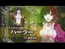 Vidéo Fairy Fencer F - Trailer Harler Vidéo Fairy Fencer F - Trailer Harler
