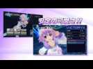 Vidéo Hyperdimension Neptunia Re;Birth 1 - Trailer TGS 2013 Vidéo Hyperdimension Neptunia Re;Birth 1 - Trailer TGS 2013