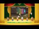 Vidéo Theatrhythm Final Fantasy : Curtain Call - Trailer TGS 2013 Vidéo Theatrhythm Final Fantasy : Curtain Call - Trailer TGS 2013
