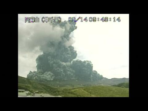 Japan volcano erupts