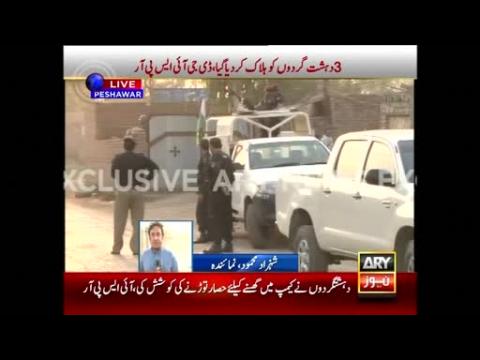 Pakistan air force base attacked