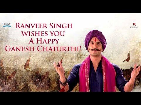 Ranveer Singh wishes you a Happy Ganesh Chaturthi!